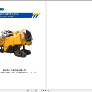 XCMG Milling Machine XM200 Parts Catalogue 2017 EN ZH (1)