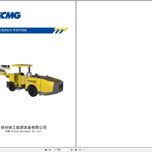 XCMG Mining Hydraulic Roadheading Drill Truck XUD135B Parts Catalog ZH (1)