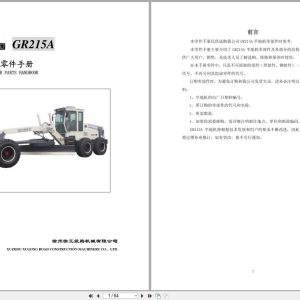 XCMG Motor Grader GR215A Parts Manual EN ZH (1)
