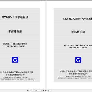 XCMG Truck Crane QY70K I Parts Catalogue EN ZH (1)