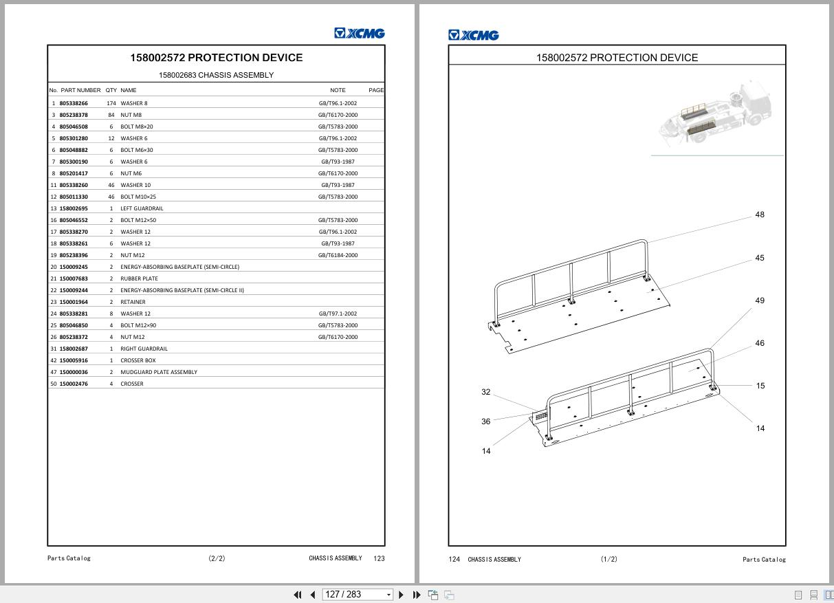 XCMG Truck Mounted Concrete Pump HB30V Parts Catalogue 2020 EN (2)