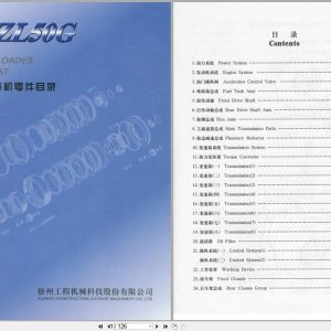 XCMG Wheel Loader ZL50G Parts Manual EN ZH (1)