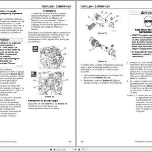 Yanmar Engine 2Tnv70 To 4Tnv106T Operations Instructions Manual 0Atnv T00100 2005 Gr (3)