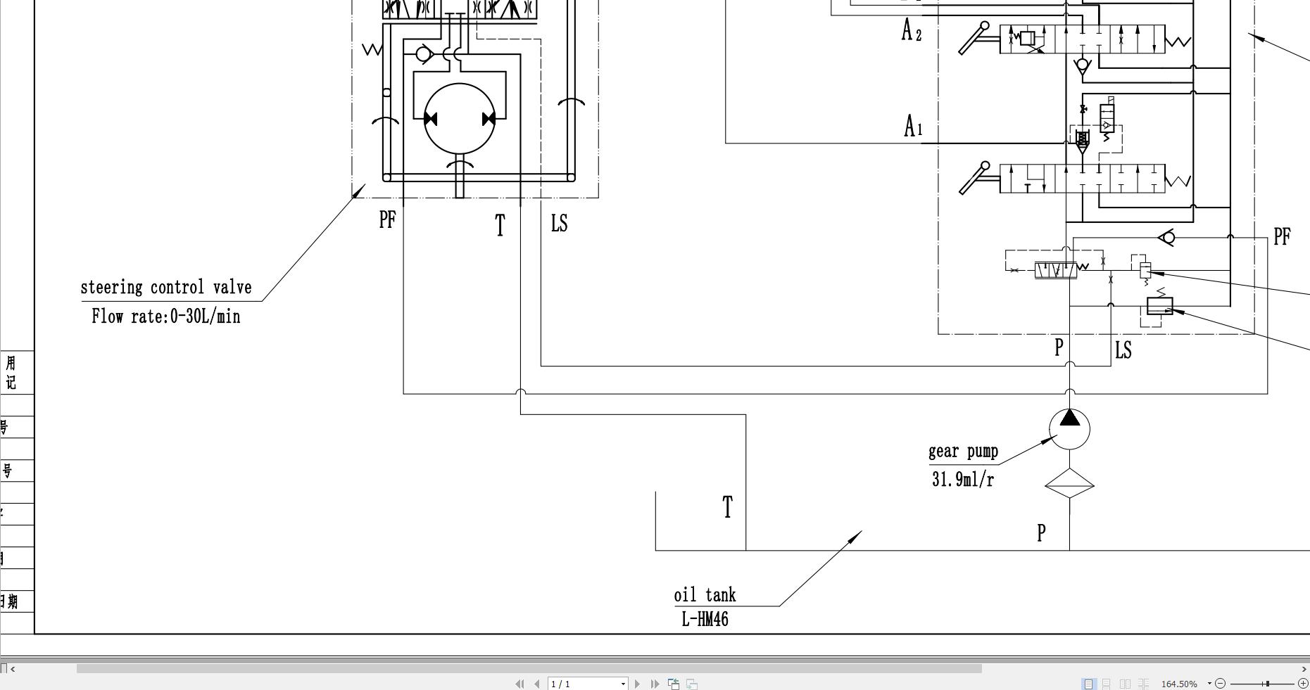 Baoli Forklift KBG35 Hydraulic Diagram 2