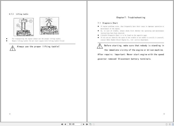 Deutz Engine HC12V132ZL Instruction Manual (3)
