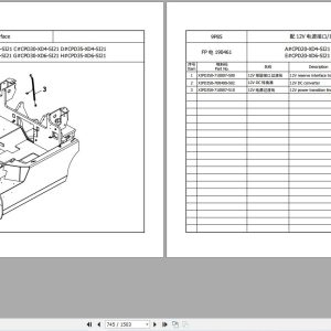 Hangcha XC Series 2.0t 3.5t CPD20 XD4 SI21 to CPD35 XD6 SI21 Parts Catalog 2026 2