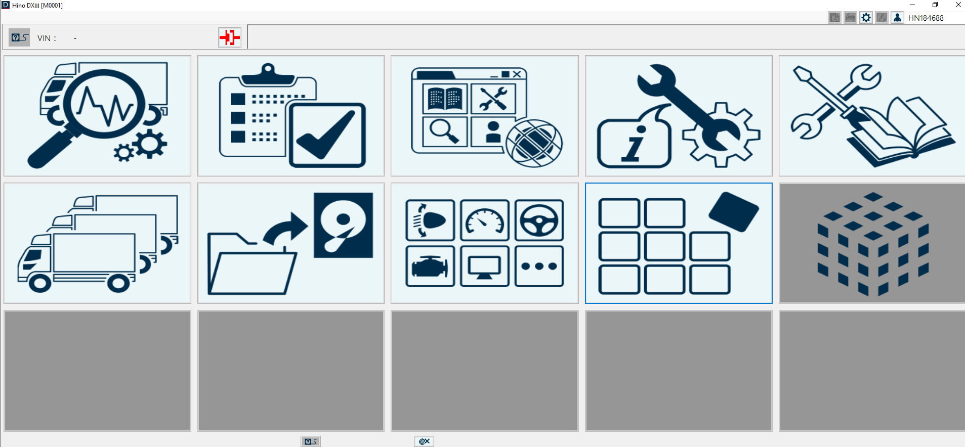 Hino Diagnostic Explorer 3 Ver.1.26.1 01.2026 Diagnostic Solution 4