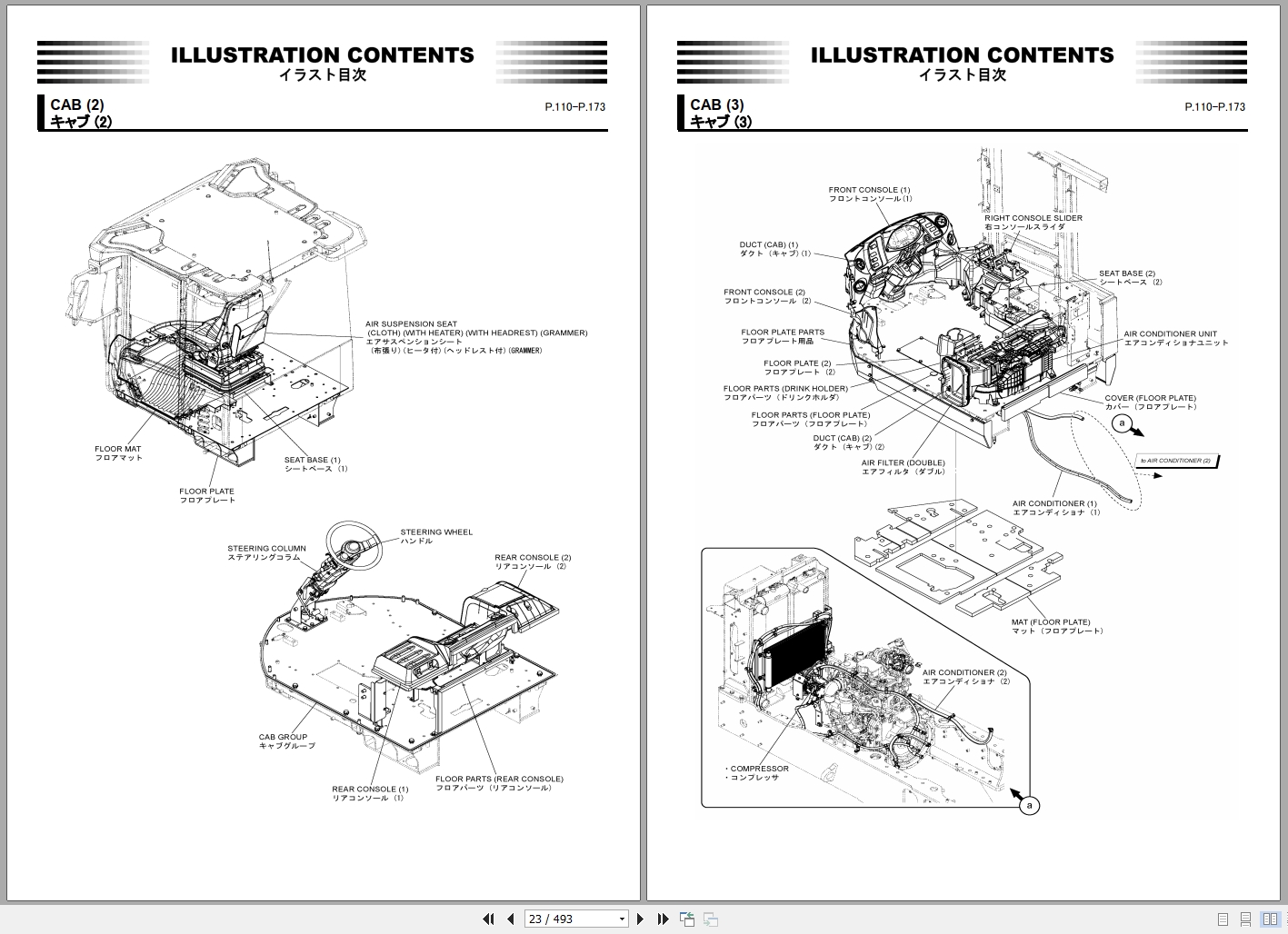 Hitachi Wheel Loader ZW160 7 ZW160PL 7 Parts Catalog PNTL50 1 1 EN JP 2