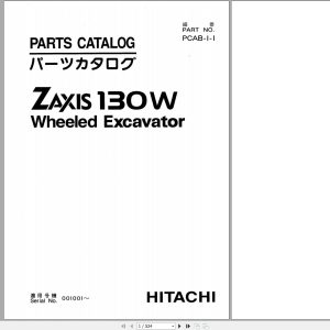 Hitachi Wheeled Excavator Zaxis ZX130W Parts Catalog 1