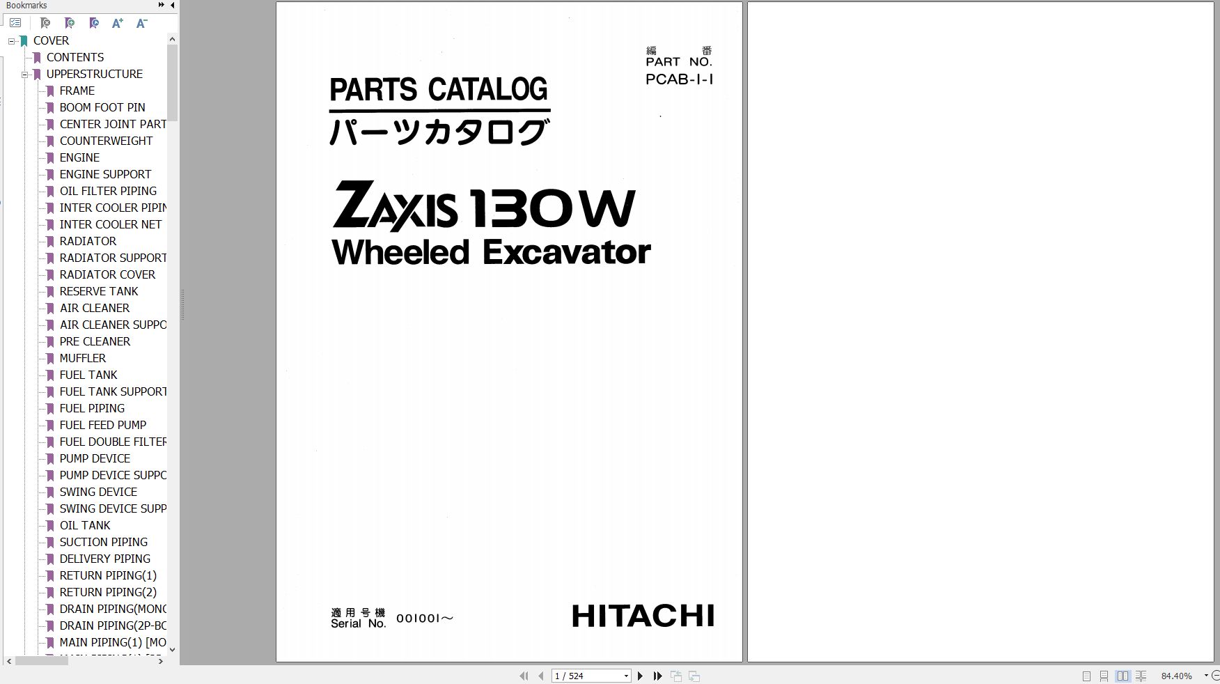 Hitachi Wheeled Excavator Zaxis ZX130W Parts Catalog 1
