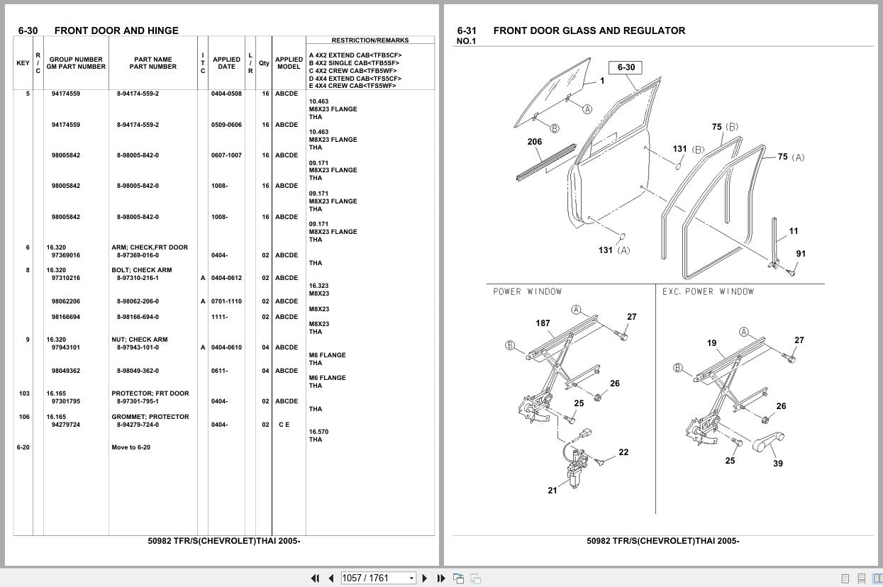 Isuzu Pickup TFR S CHEVROLET THAILAND 2005 Parts Catalog 50982 (2)