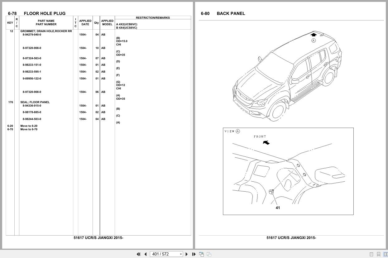 Isuzu SUV UCR S JIANGXI 2015 Parts Catalog 51617 (2)