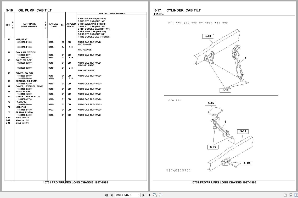 Isuzu Truck FRD FRR FRS Long Chassis 1997 1998 Parts Catalog 10751 (2)