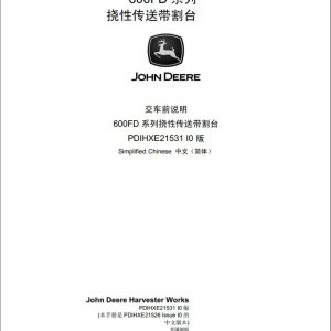 John Deere Cutting Table 600FD Series Predelivery Manual PDIHXE21531 ZH (1)