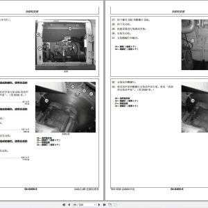 John Deere Excavator 240LC 8B Repair Technical Manual TM11608 ZH (2)