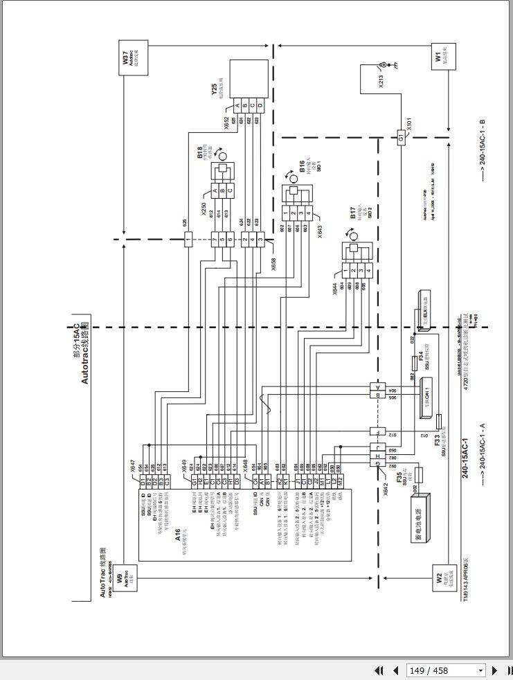John Deere Sprayer 4720 Technical Manual TM9143 ZH (2)