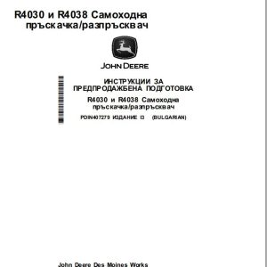 John Deere Sprayer R4030 R4038 Predelivery Manual PDIN407279 BG (1)