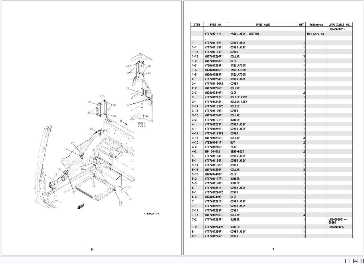 Kobelco Hydraulic Excavators ED160BR 7 2025 Parts Manual S3LH00013ZE (2)