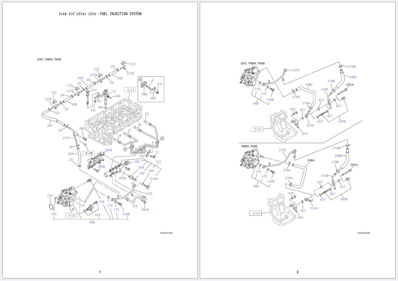 Kobelco Hydraulic Excavators ED160BR 7 2025 Parts Manual S3LH00013ZE (3)