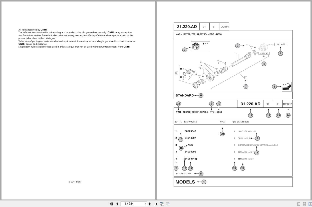 New Holland Excavator E15 Parts Manual 87360681NA 2014 (1)