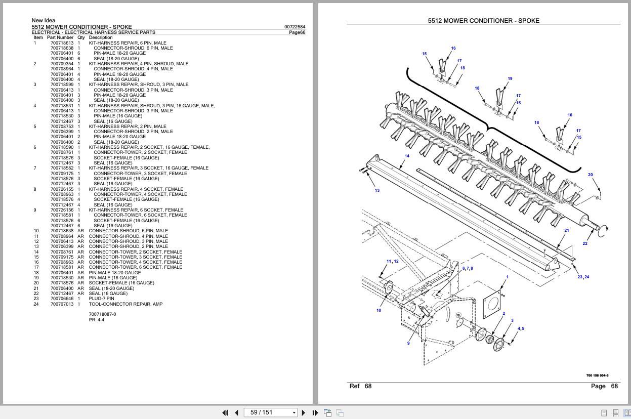 New Idea Mowers Conditioner Spoke 5512 Parts Catalog 700722584C 2006 (2)