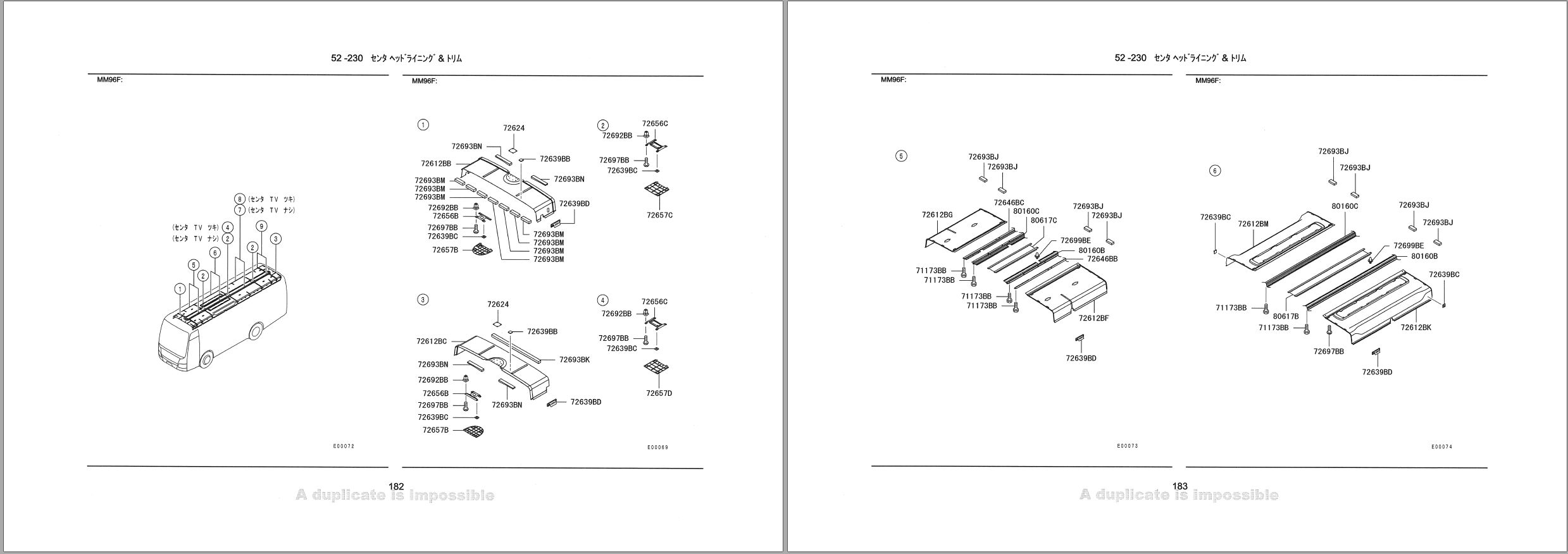 Nissan UD Truck AM96F Parts Catalog A05MM017S1 JP (3)