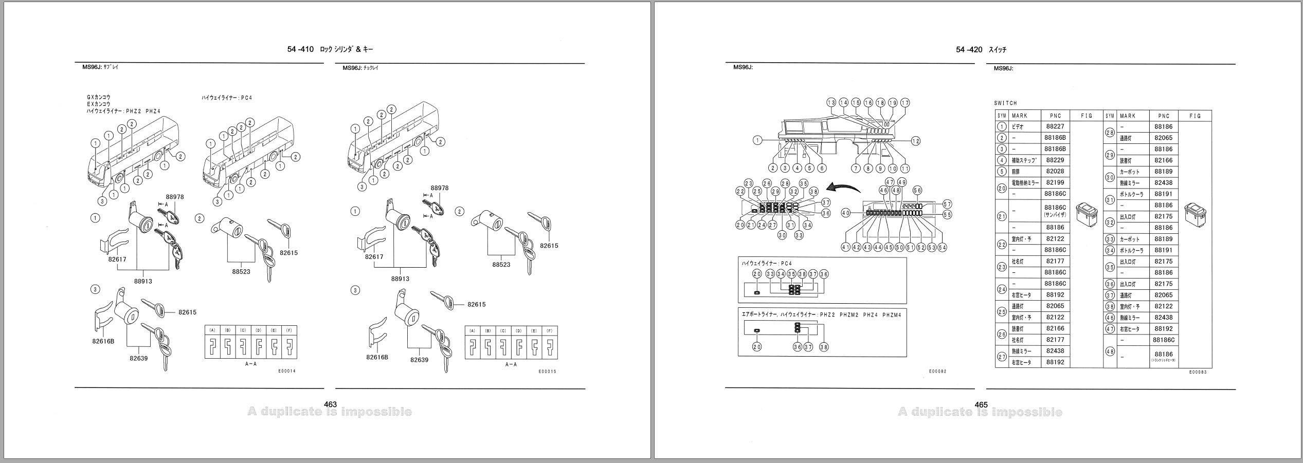 Nissan UD Truck AS96J Parts Catalog A05MS007S1 JP (2)