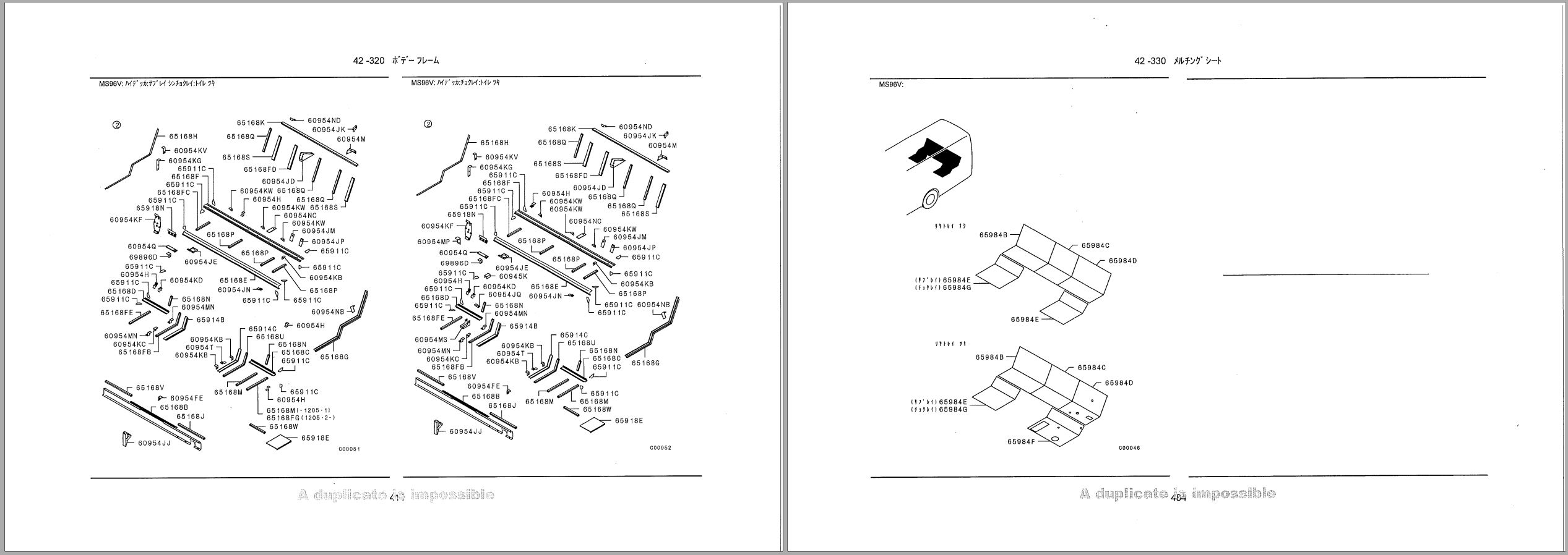 Nissan UD Truck AS96V Parts Catalog A05MS012S3 2013 JP (3)