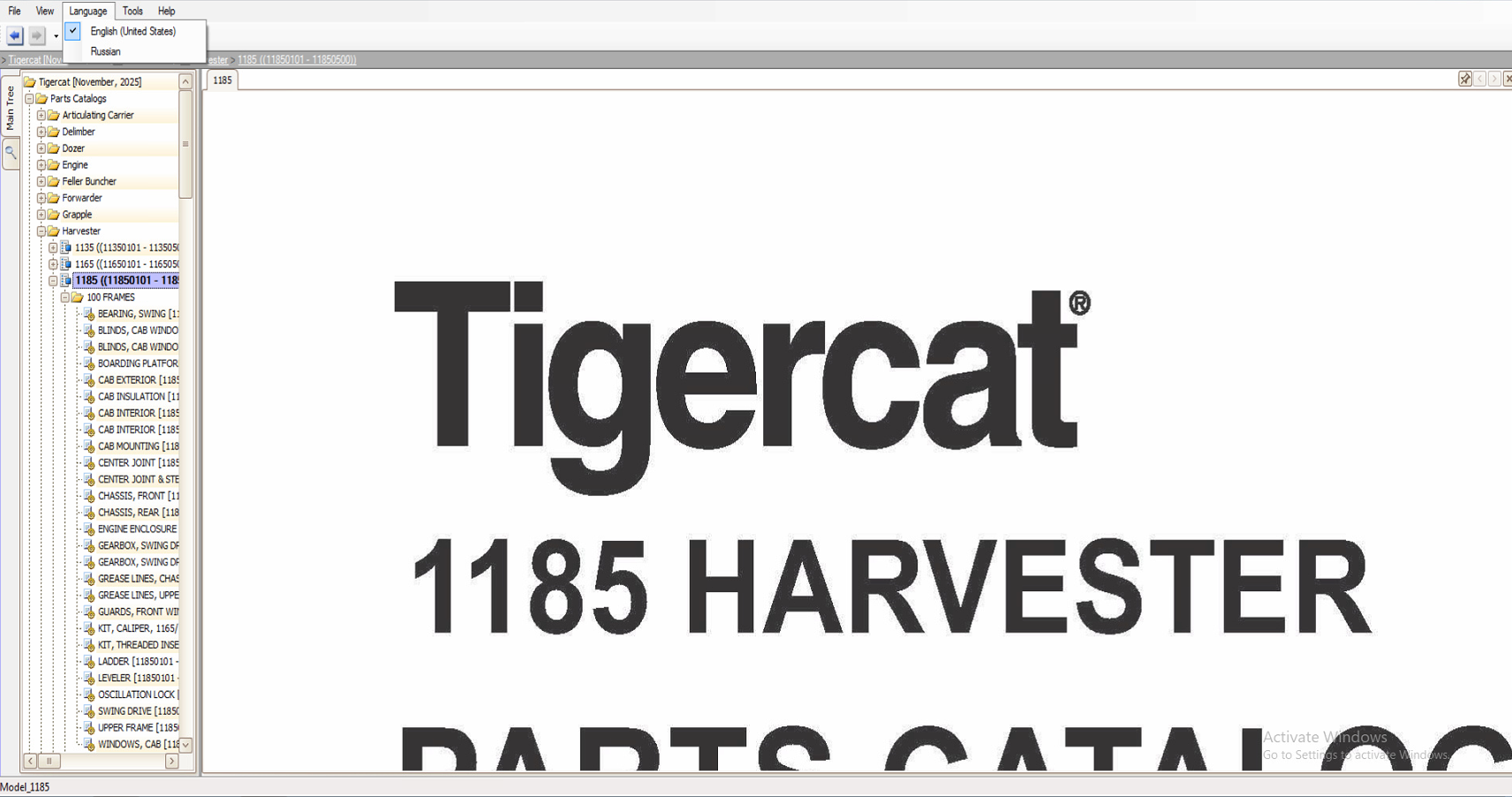 Tigercat EPC 01.2026 Parts Catalog Service Operator Manuals VMWARE 2