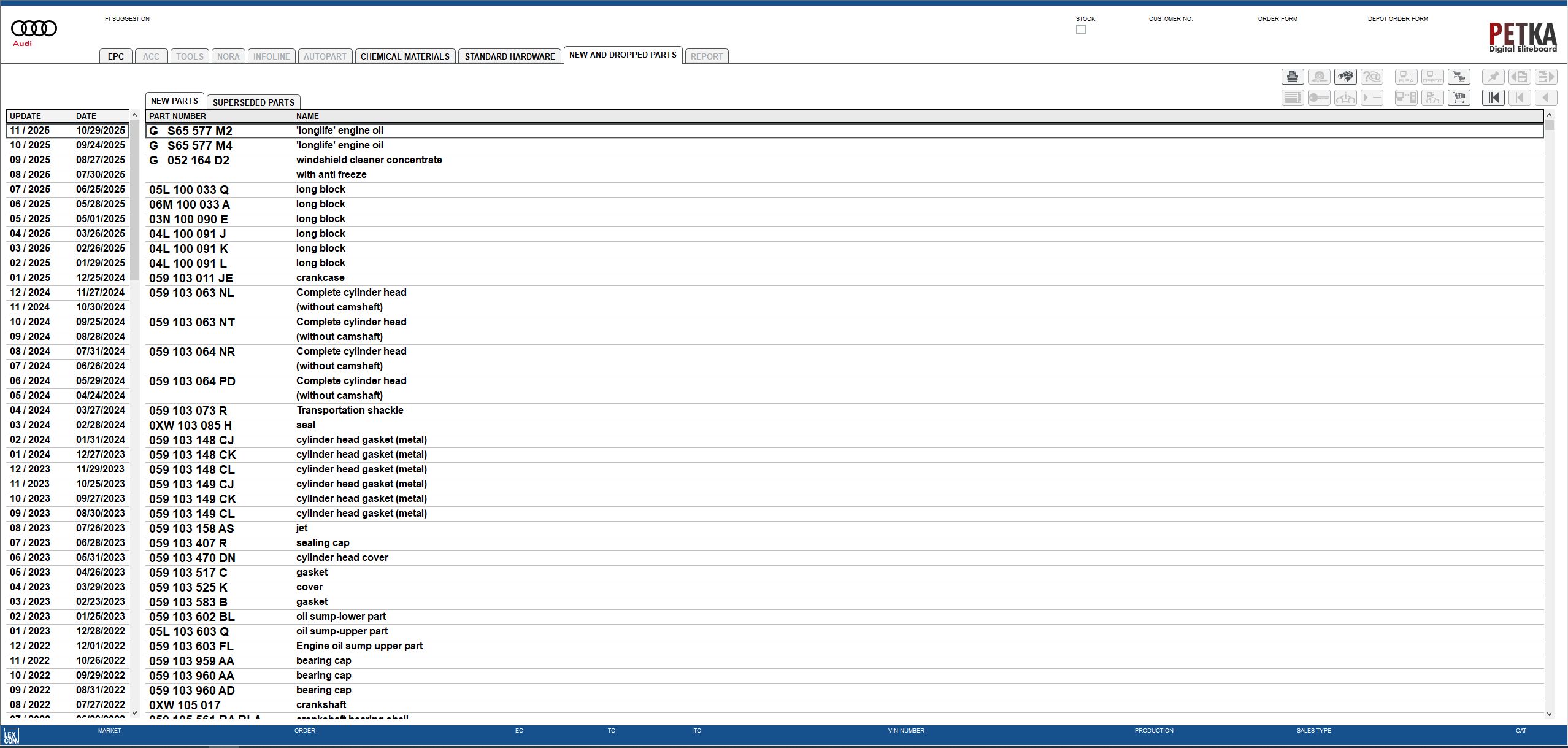 VMware Audi EPC 8.3 01.2026 1636 Spare Parts Catalog 2