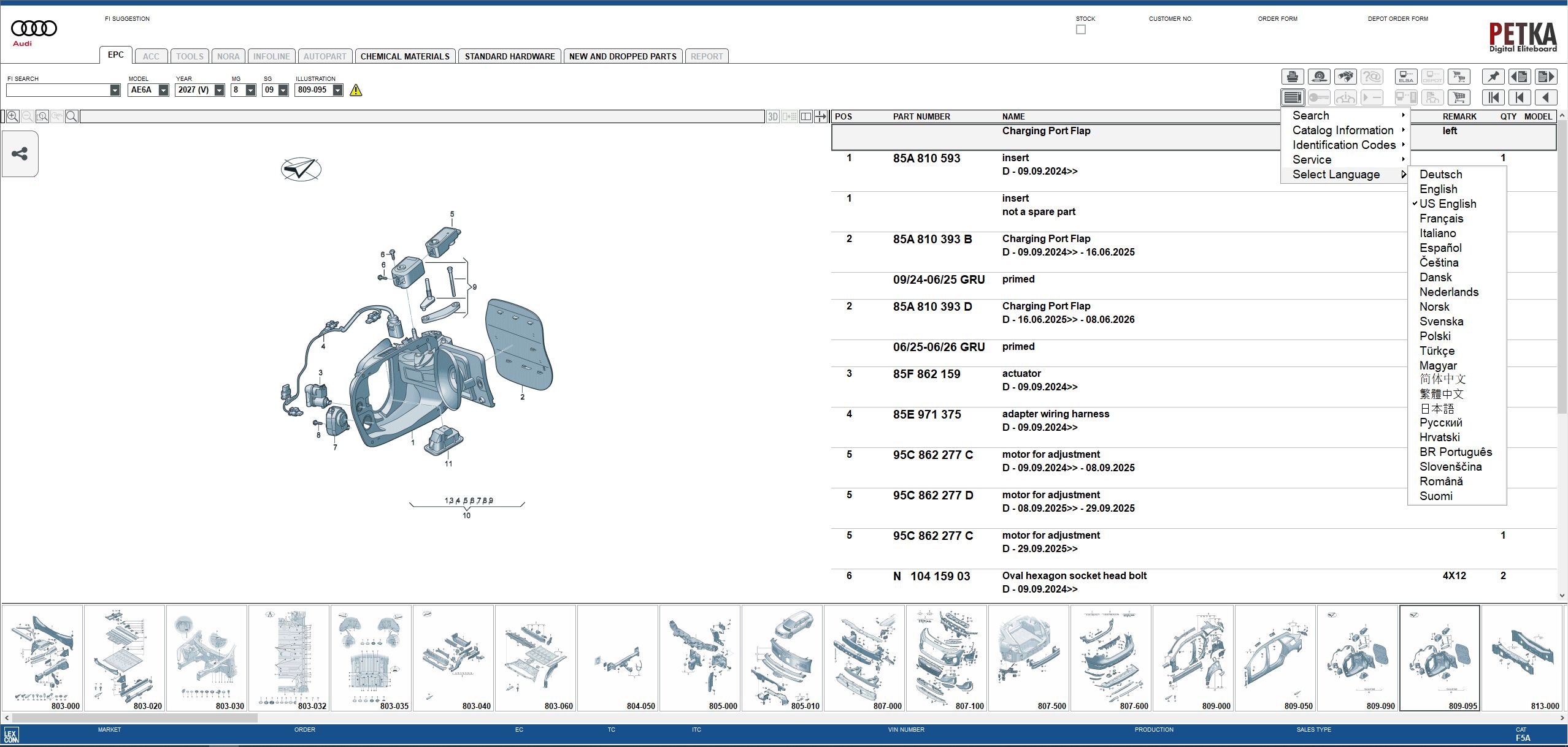 VMware Audi EPC 8.3 01.2026 1636 Spare Parts Catalog 7