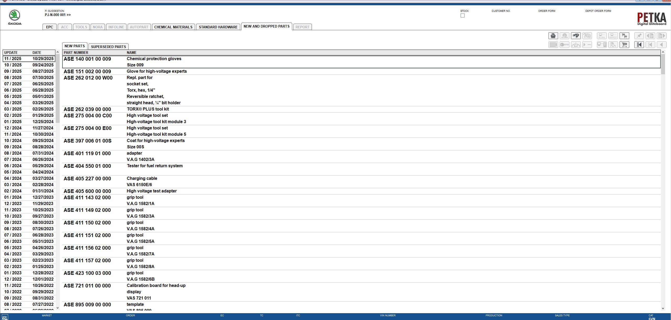 VMware Skoda EPC 8.3 01.2026 1168 Spare Parts Catalog 5