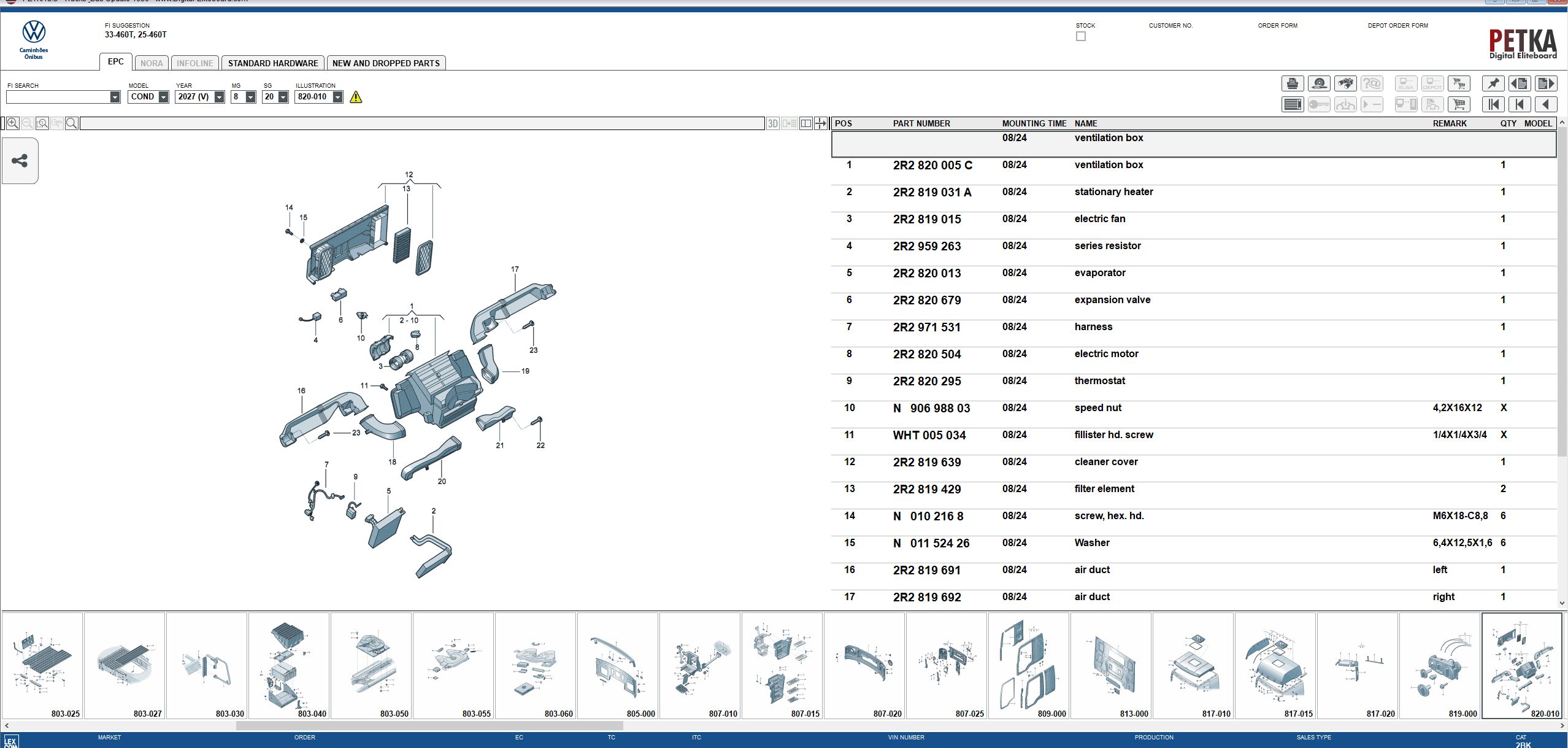 VMware Volkswagen Truck Bus EPC 8.3 01.2026 1636 Spare Parts Catalog Program 4
