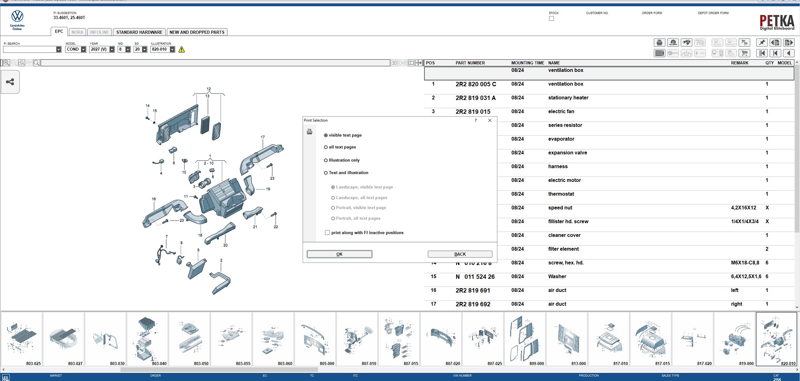 VMware Volkswagen Truck Bus EPC 8.3 01.2026 1636 Spare Parts Catalog Program 5