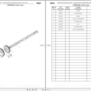 Weichai Deutz Engine WP6 Series WP6D152E200 Parts Catalog DHP06D0090 EN ZH (2)