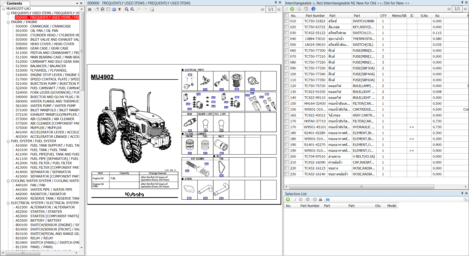 How To Fix Error Kubota SKI LA Laos EPC 10.2021 (1)