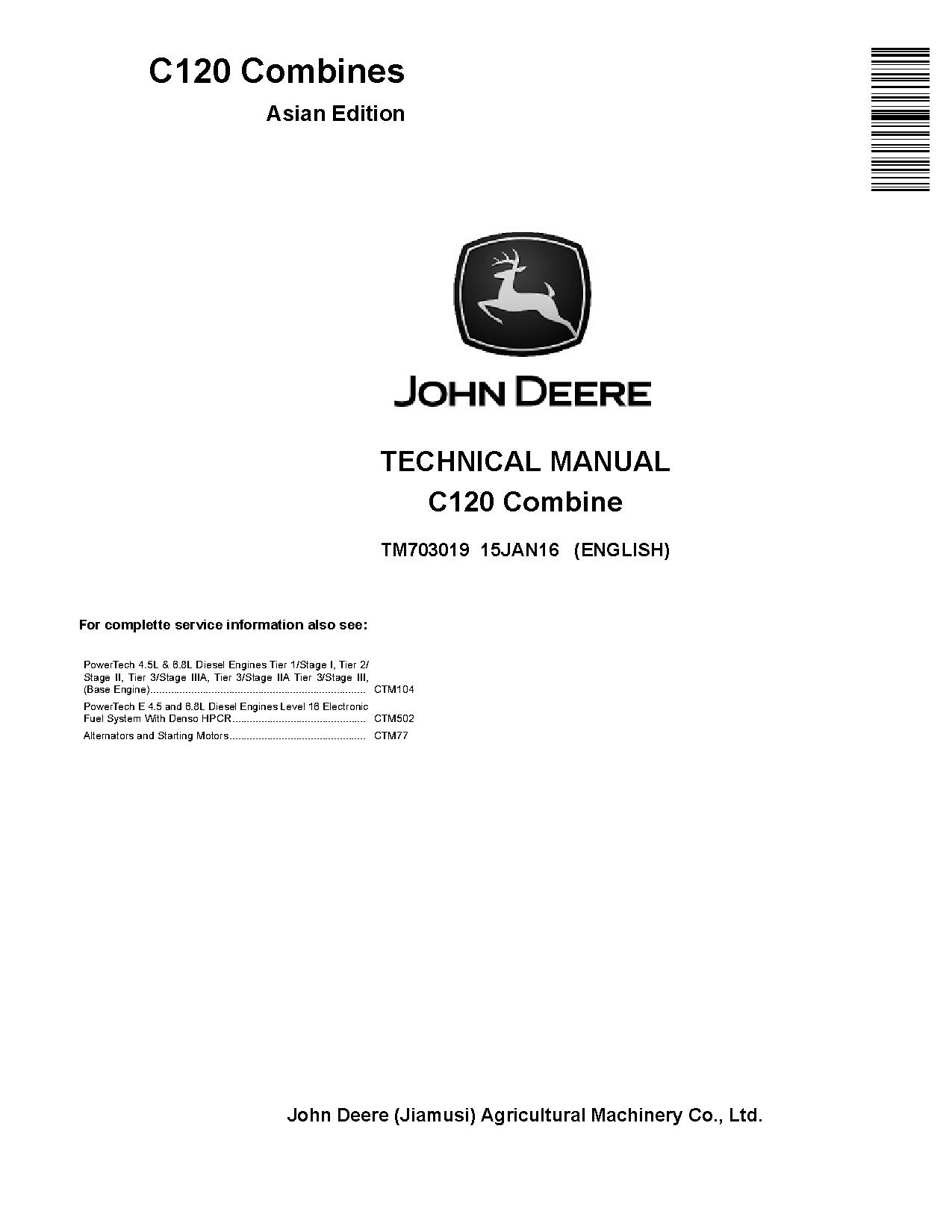 John Deere C120 Combines Technical Manual TM703019 (1)