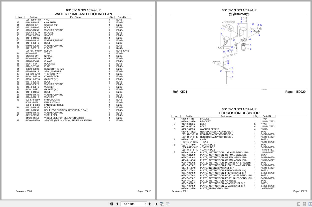 Komatsu Engine 6D105 1N 15149 UP Parts Catalog (2)