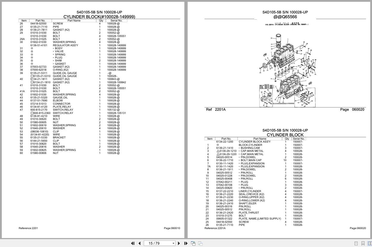 Komatsu Engine S4D105 5B 100028 UP Parts Catalog (2)