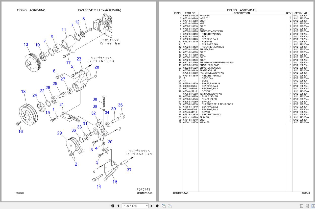 Komatsu Engine S6D102E 1AB 21180000 UP Parts Catalog (2)