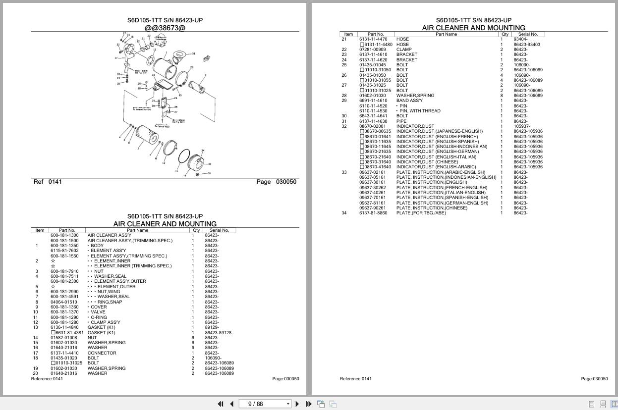Komatsu Engine S6D105 1TT 86423 UP Parts Catalog (2)