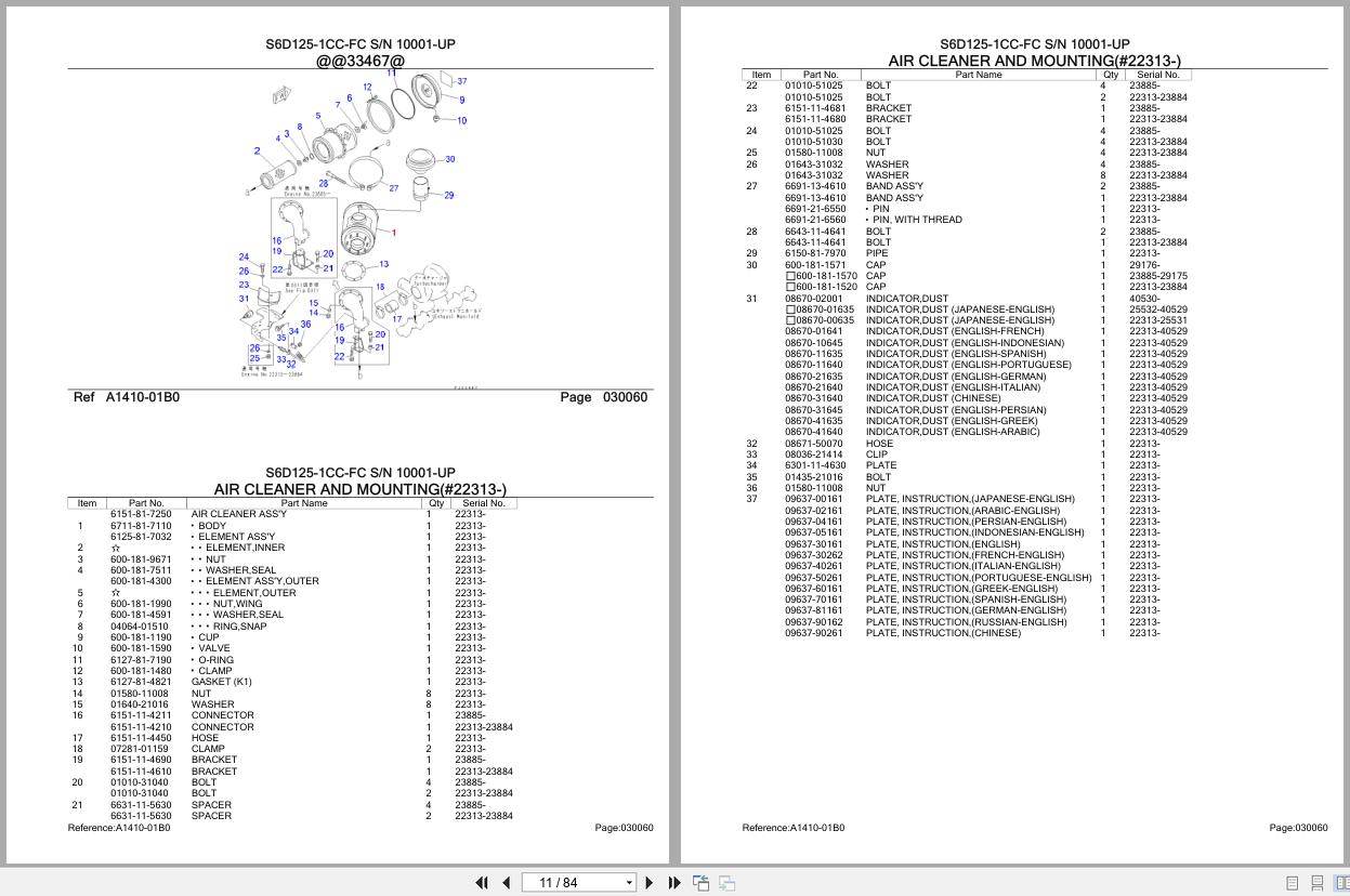 Komatsu Engine S6D125 1CC FC 10001 UP Parts Catalog (2)