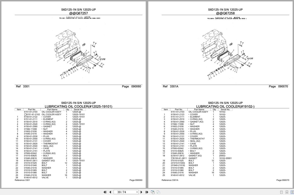 Komatsu Engine S6D125 1N 12025 UP Parts Catalog (2)