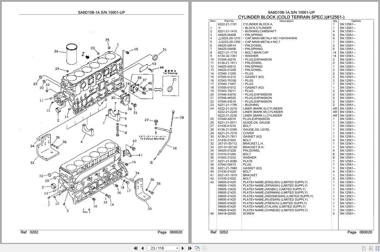 Komatsu Engine SA6D108 1A 10001 UP Parts Catalog (2)