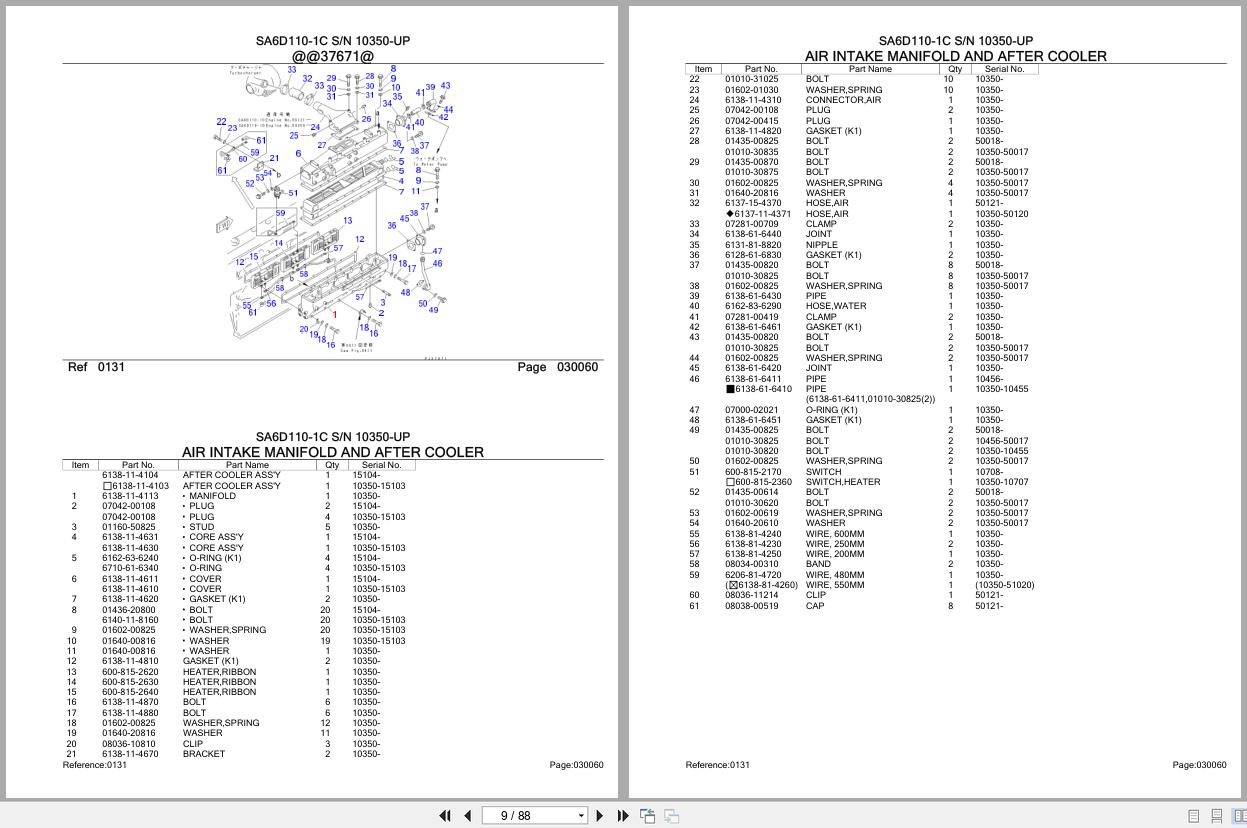 Komatsu Engine SA6D110 1C 10350 UP Parts Catalog (2)