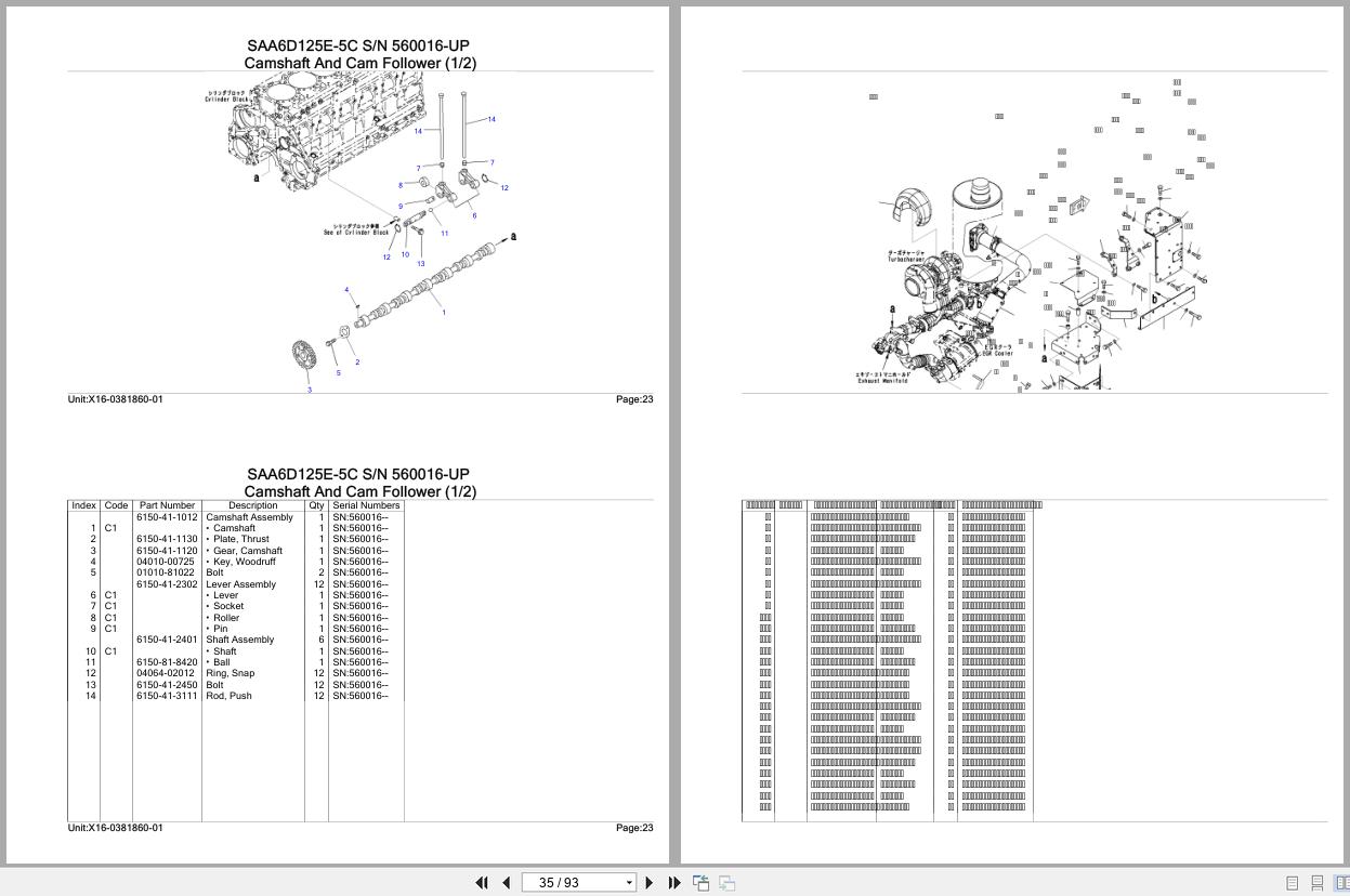 Komatsu Engine SAA6D125E 5C 560016 UP Parts Catalog (2)