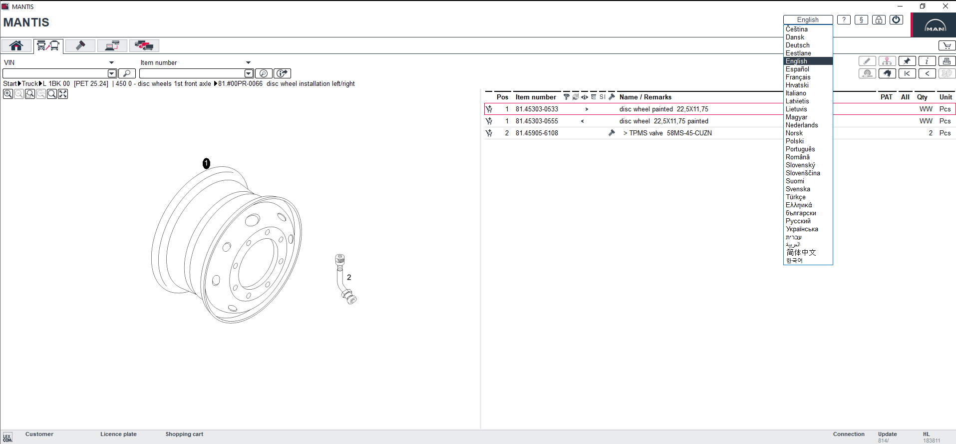 MAN MANTIS EPC v814 01.2026 Spare Parts Catalog 5