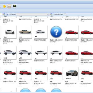 SAIC EPC 02.2026 Roewe MG Electronic Parts Catalog 2