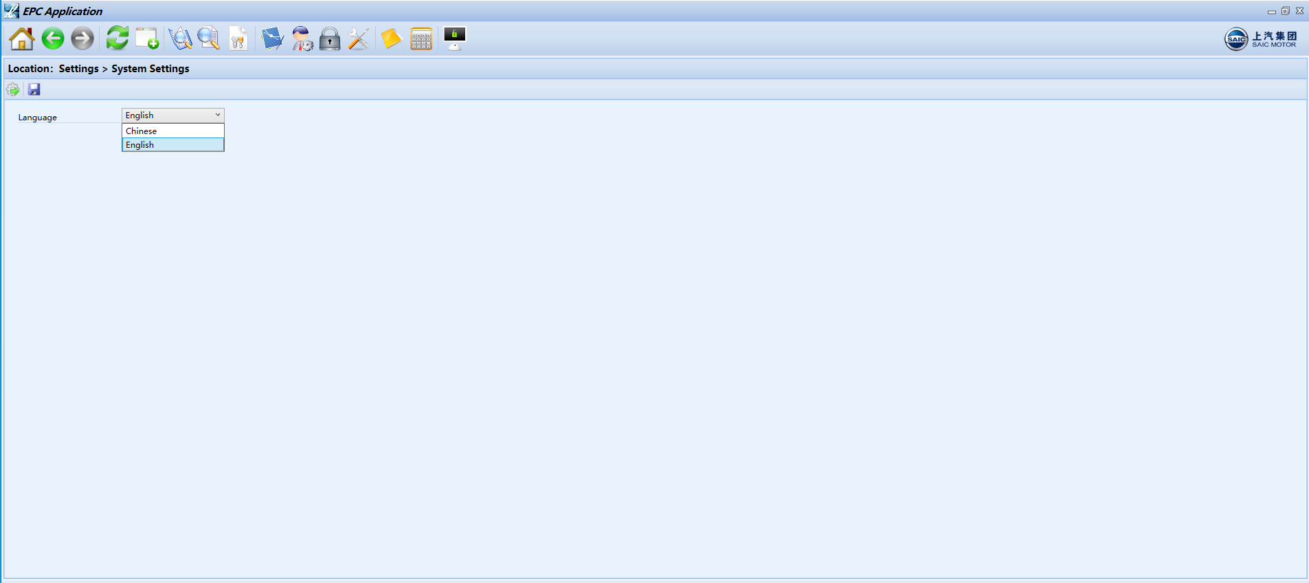SAIC EPC 02.2026 Roewe MG Electronic Parts Catalog 5