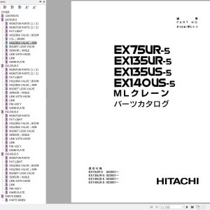 07 Hitachi Excavator EX75UR 5 to EX140US 5 Parts Catalog P1C9 ML1 1 EN JP 1